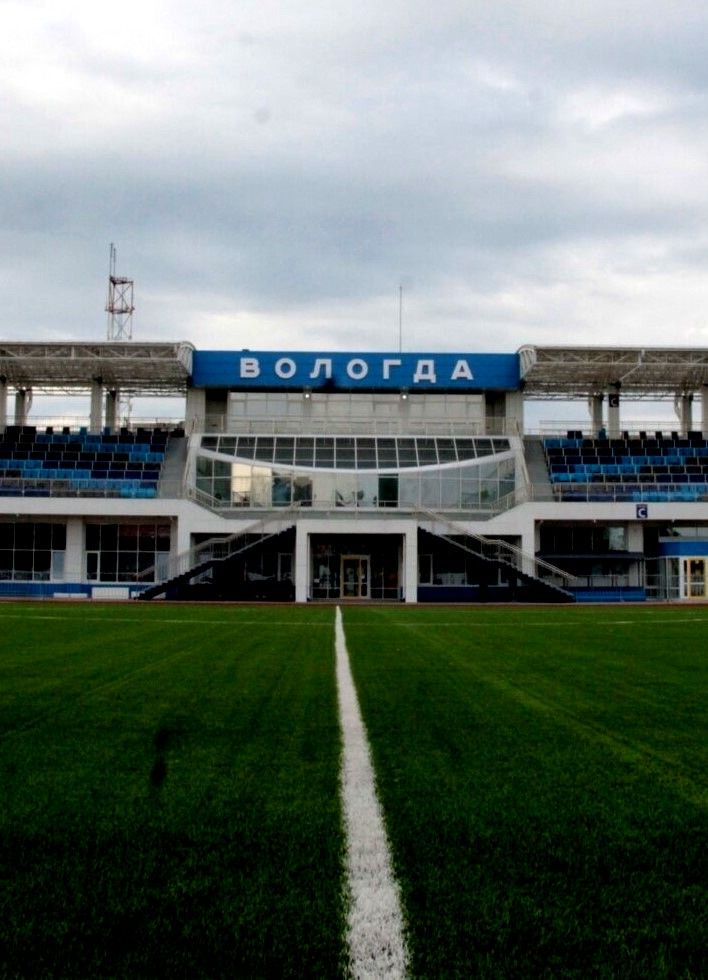 Спортивная школа олимпийского резерва 